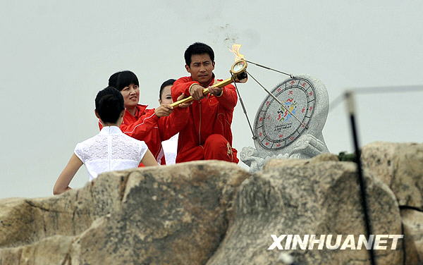 На вершине гор Тайшань состоялась церемония зажжения огня 11-й Всекитайской спартакиады