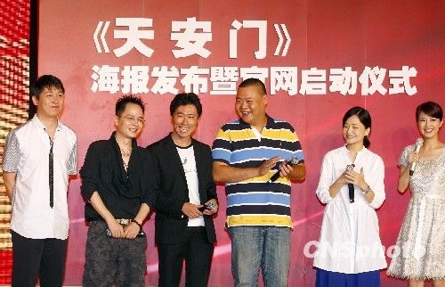 Фильм «Тяньаньмэнь» будет показан в честь 60-летия образования КНР 1 