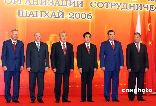 15 июня 2006 года Шестое заседание Совета глав стран-участниц ШОС было проведено в Шанхае.