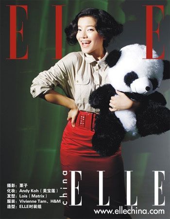 Китайские девушки стали героинями модного журнала «ELLE STUDIO»