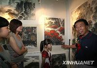 В Пекине прошла художественная выставка «Подарок Родине – величественные горы и реки»