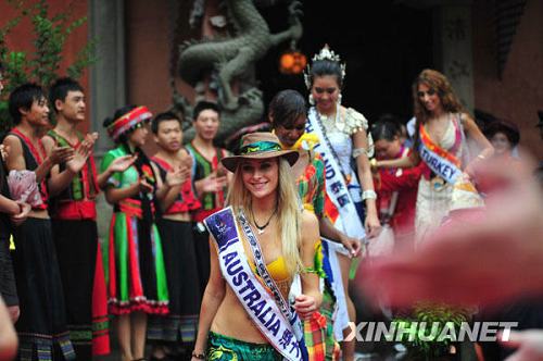 Участницы международного конкурса «Мисс туризм» посетили город Эньши провинции Хубэй