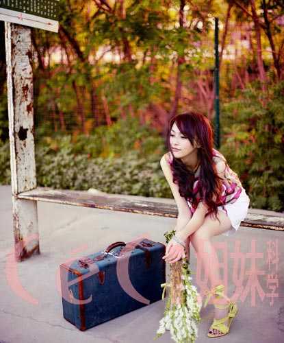 Фотографии красавицы Тан Янь в корейском журнале