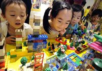 В Токио построен «Город мечты» из конструктора «Лего»
