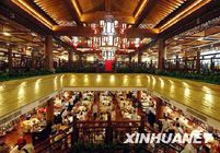 7 августа 2008 года ресторан «Цюаньцзюйдэ», где подают пекинскую утку был переполнен гостями.