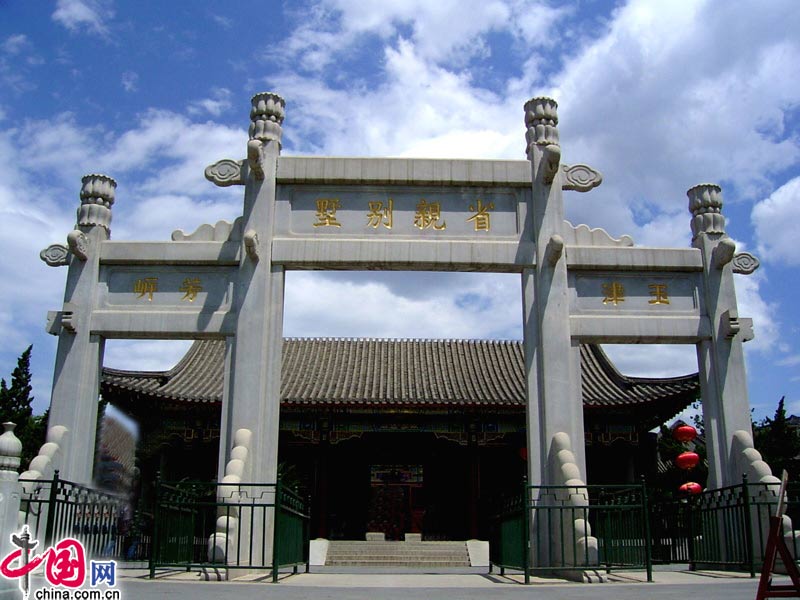 Парк Дагуаньюань в Пекине – сад, созданный по описанию в китайском классическом литературном произведении «Сон в красном тереме»