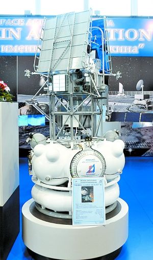 Зонд Марса в рамках сотрудничества Китая и России появился на авиасалоне «МАКС-2009»