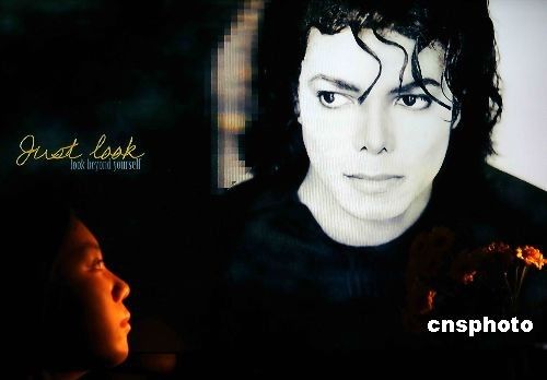 Майкл Джексон скончался от передозировки анестетиком Propofol1