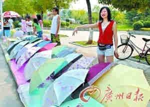 Финансовый кризис: днем – «белые воротнички», вечером – уличные торговцы 2 Финансовый кризис: днем – «белые воротнички», вечером – уличные торговцы 2