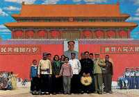 В Пекине открылась выставка, посвященная развитию китайского искусства