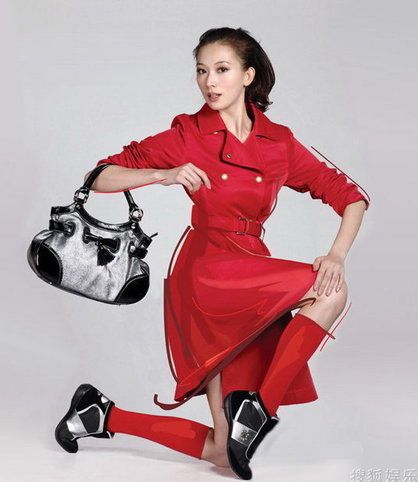 Тайваньская красавица Линь Чжилин в красном