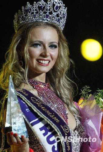 Девушка из России стала победительницей конкурса ?Мисс туризма-2009?