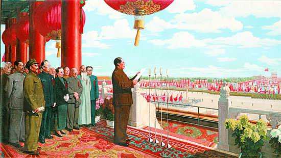 Любование ценными картинами, написанными за 60 лет со дня образования КНР 