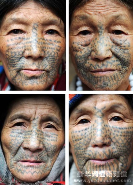 Татуировки на лицах женщин таинственной нациоанльности дулун Китая 