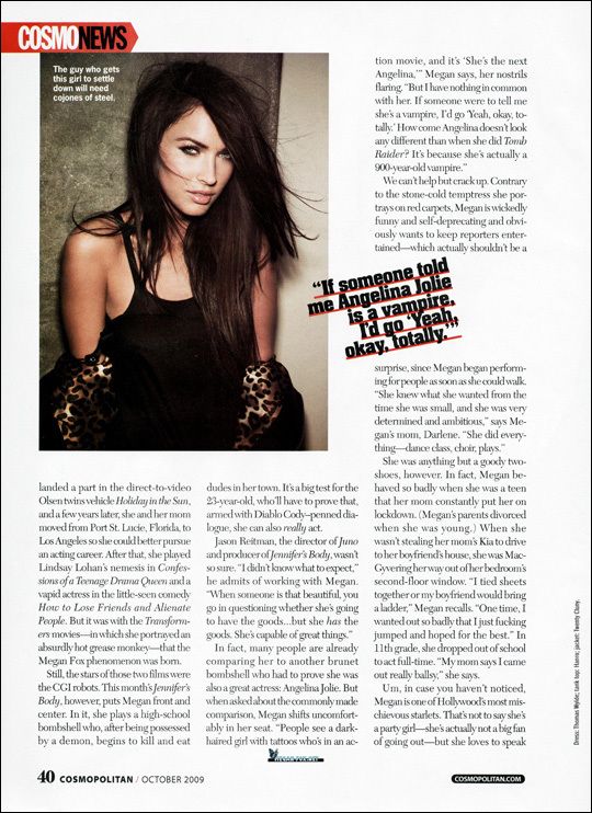 Меган Фокс на обложке модного журнала «Cosmopolitan»