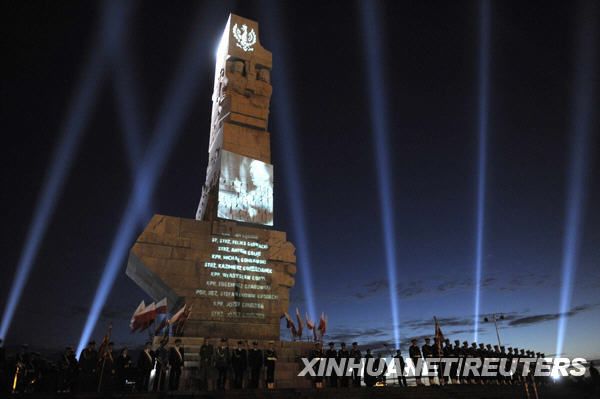 В Польше проведены мероприятия, посвященные 70-летию с начала Второй мировой войны