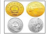 В Китае выпустят золотые и серебряные монеты в честь 60-летия КНР
