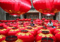 Красные фонари в преддверии Дня образования КНР
