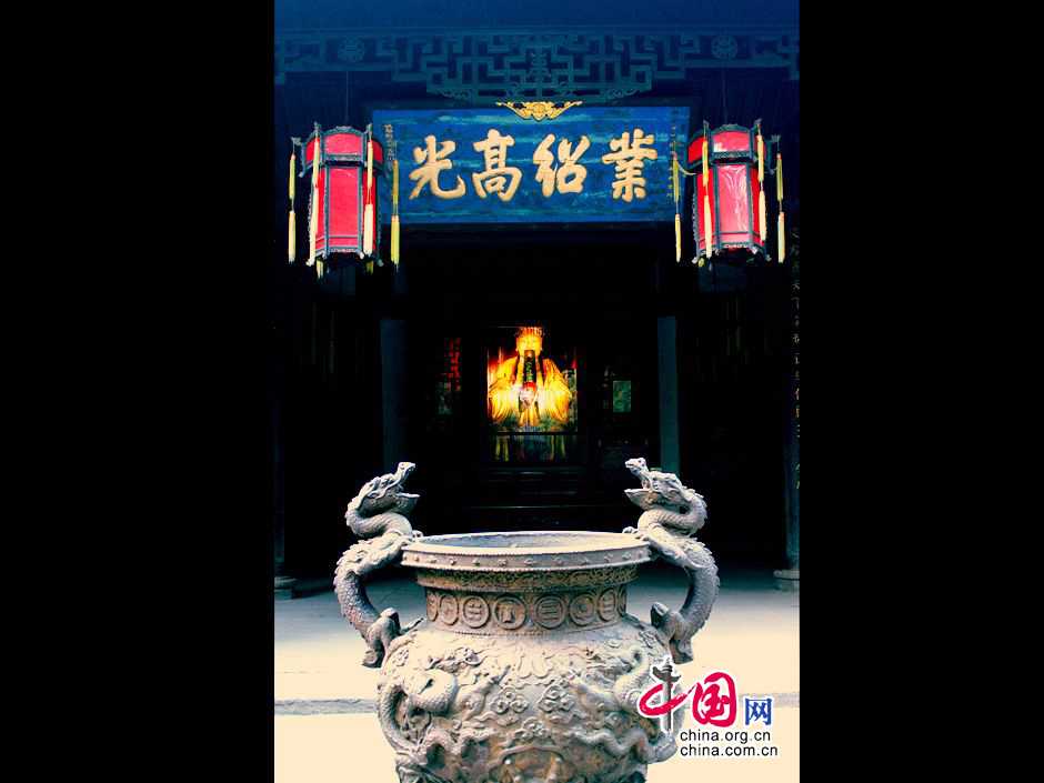 Храм Ухоуцы в городе Чэнду провинции Сычуань 