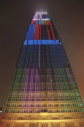 Самое высокое здание будет светиться в честь 60-летия КНР