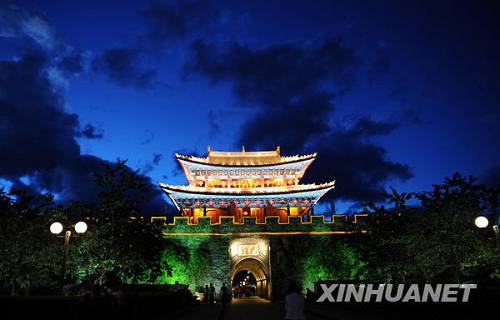 Город Дали провинции Юньнань: от древней столицы до современного комфортного для жизни города
