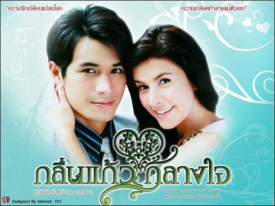 Таиландские звезды, игравшие супругов в телесериалах 10