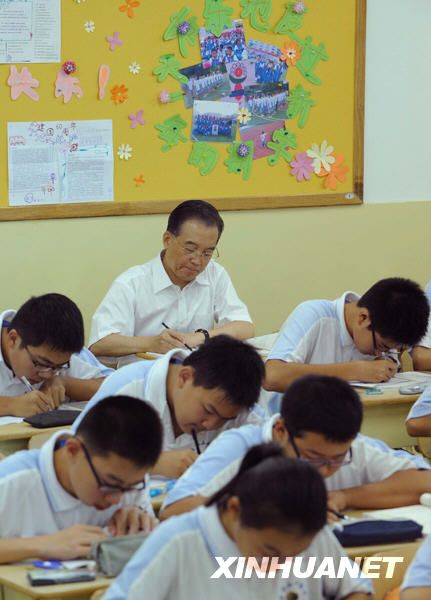 Вэнь Цзябао: «Я – вечный учащийся» 