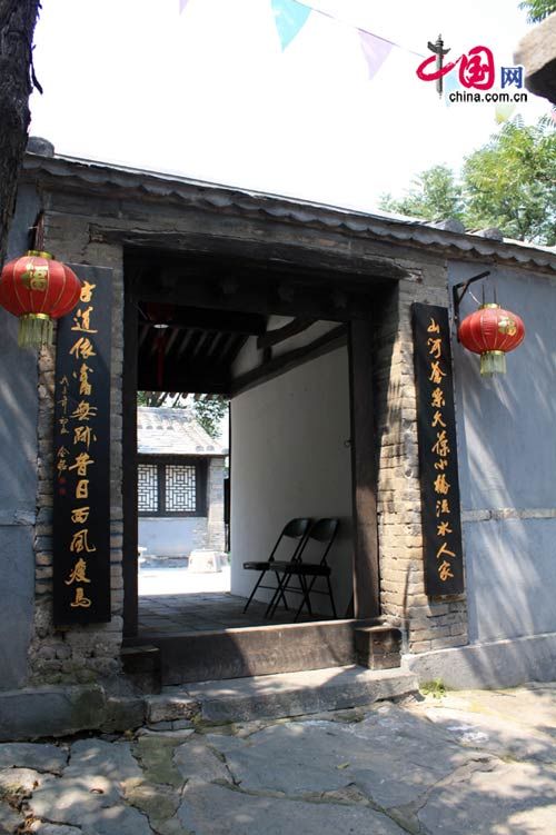 Посещение дома-музея драматурга династии Юань Ма Чжиюаня 6