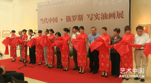 В городах Пекин и Циндао пройдут передвижная выставка произведений современных китайских и российских художников-реалистов и выставка русской живописи.
