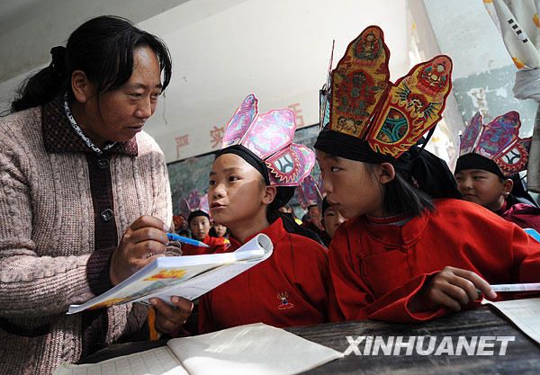 25-й День учителя в Китае 2