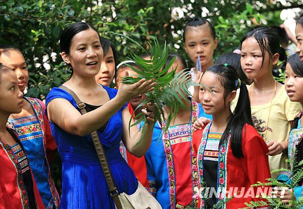 25-й День учителя в Китае 6