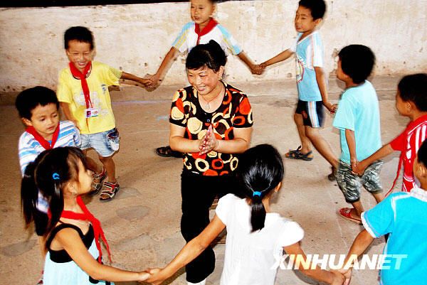 25-й День учителя в Китае 8