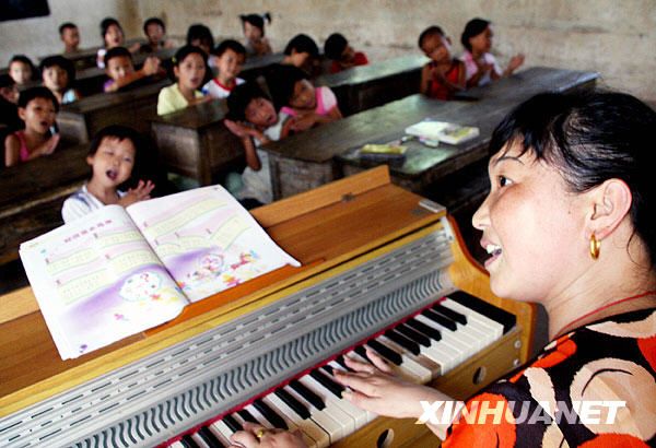 25-й День учителя в Китае 10