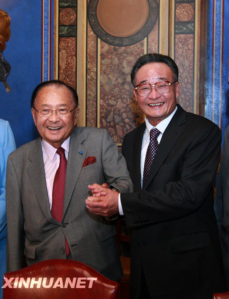 У Банго встретился с временно исполняющим обязанности председателя сената Д. Иноуэ