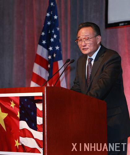 У Банго: развитие китайско-американских отношений благоприятствует миру и развитию в АТР и в мире в целом
