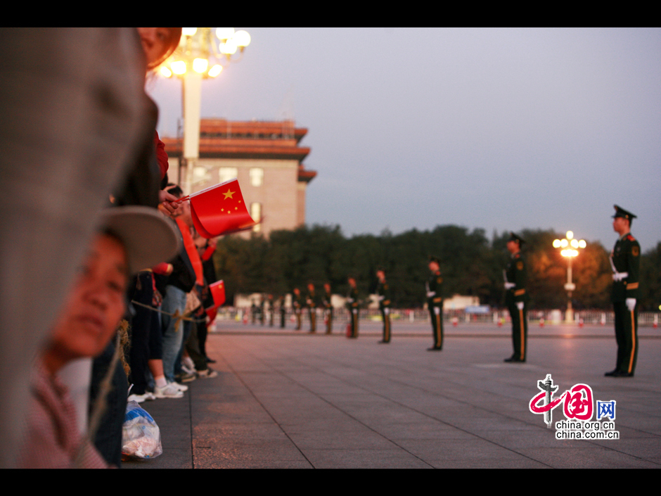 Утро на площади Тяньаньмэнь