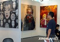 Открылась 13-я Шанхайская художественная выставка