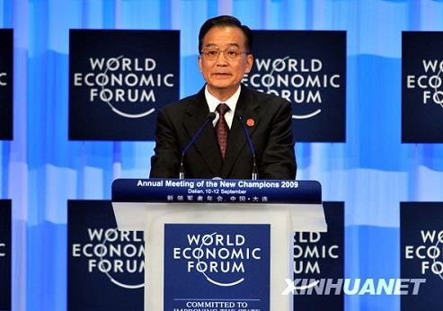 Ежегодное заседание форума «Летний Давос»: меры Китая по активизации экономики получили высокую оценку всего мира 