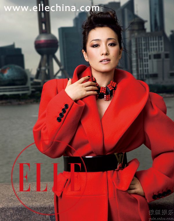 Известная китайская актриса Гун Ли на обложке международного журнала моды