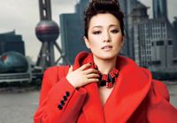 Известная китайская актриса Гун Ли на обложке международного журнала моды
