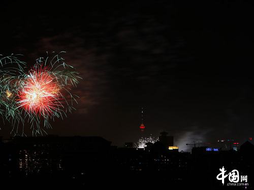 На площади Тяньаньмэнь в центре Пекина состоялась репетиция торжеств, посвященных 60-летию образования КНР