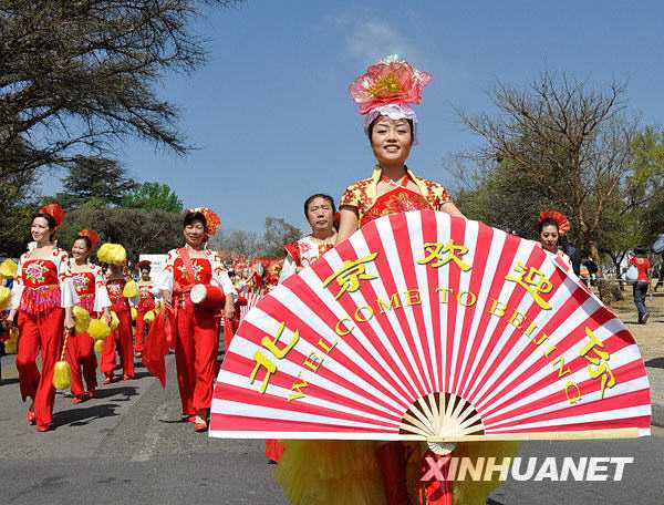Китайские артисты впервые приняли участие в карнавале в Йоханнесбурге 