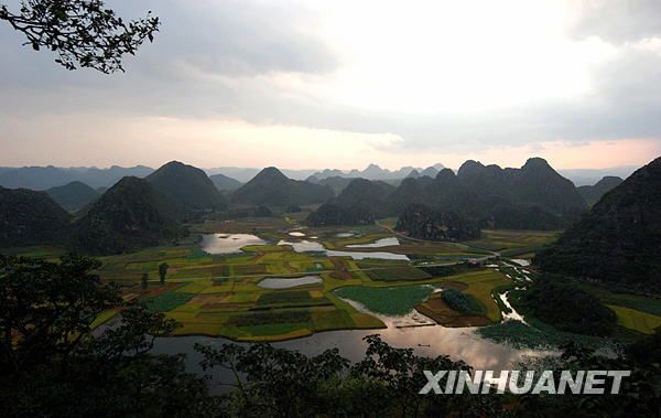 Красивые осенние пейзажи в Вэньшань-Мяо-Чжуанском автономном округе провинции Юньнань 1