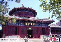 Храм Дачжунсы (Большого колокола) в Пекине