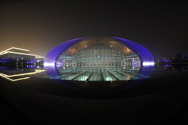Состоялось второе пробное включение системы подсветки Государственного большого театра Китая.