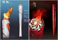 Представлены два варианта факела Азиатских игр 2010 года, которые пройдут в городе Гуанчжоу