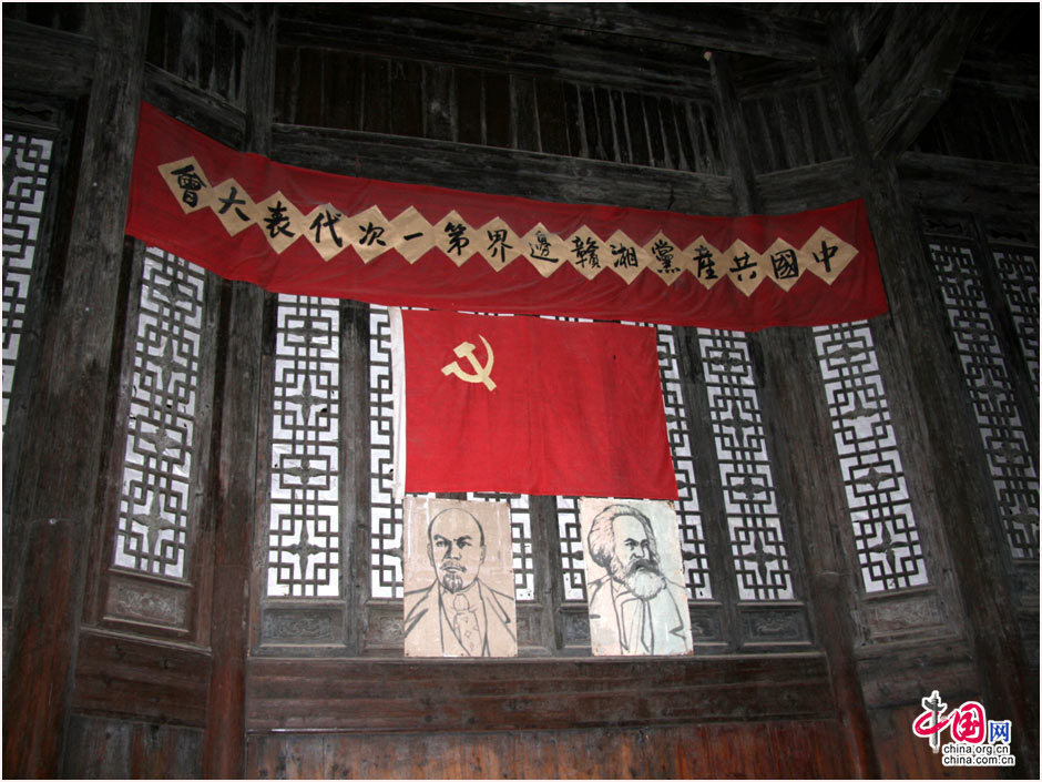Район Цзинганшань - колыбель Китайской революции 