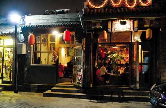 Интересные места современного Пекина: переулок Наньлогу и художественный район «798» 