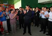 Си Цзиньпин принял участие в мероприятиях Дня популяризации научных знаний