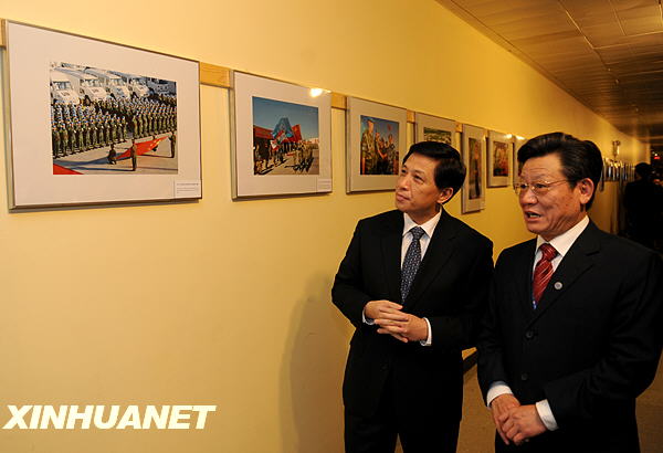 В штаб-квартире ООН открылась фотовыставка 'Впечатления о Китае'